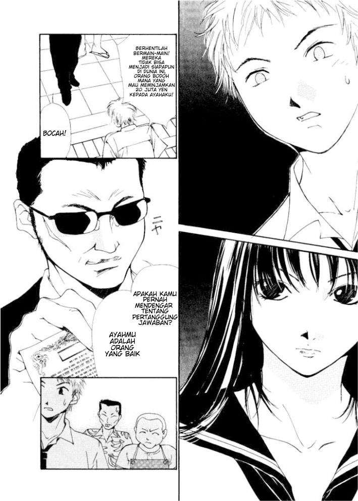 Manga Gekkoh Chapter 3 gambar nomor 2
