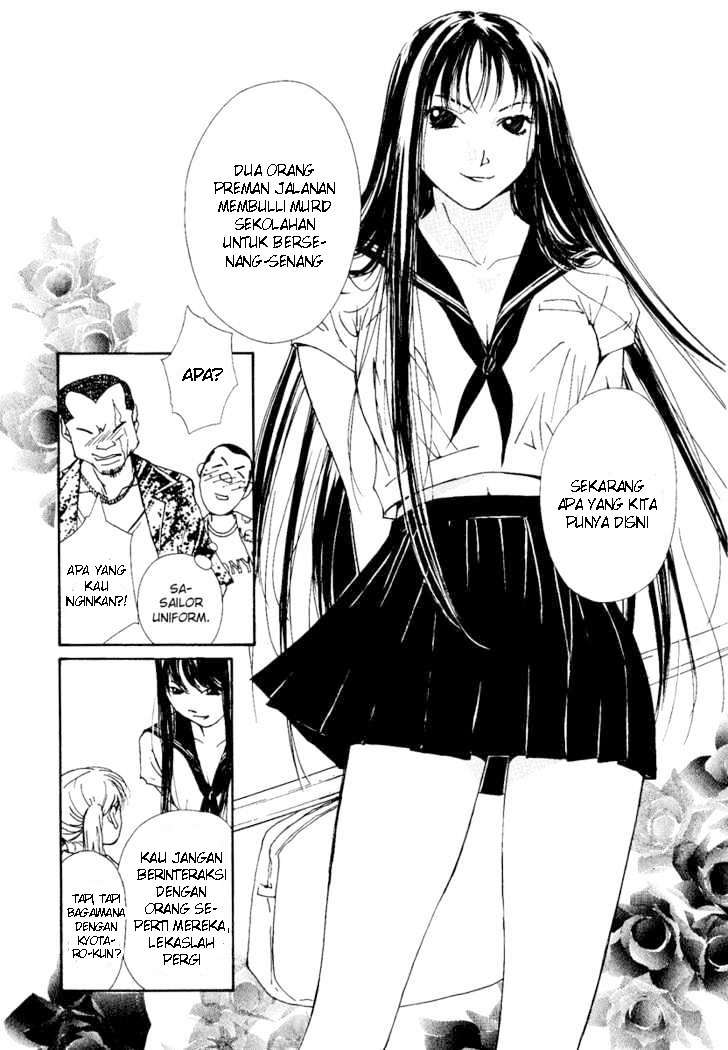 Gekkoh Chapter 1 Gambar 15