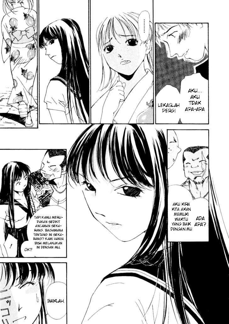 Gekkoh Chapter 1 Gambar 16