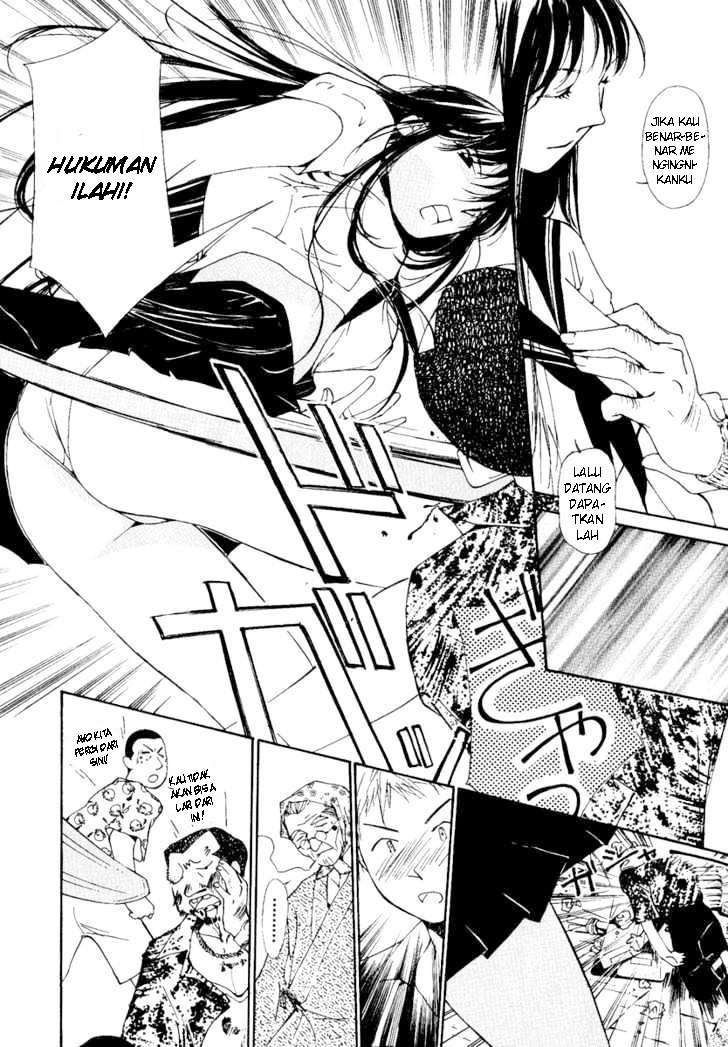 Gekkoh Chapter 1 Gambar 17