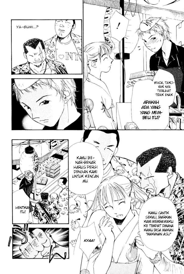 Gekkoh Chapter 1 Gambar 13
