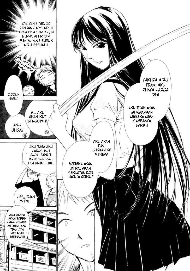 Gekkoh Chapter 1 Gambar 24