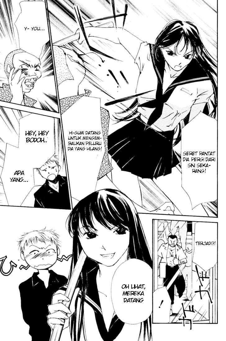 Gekkoh Chapter 1 Gambar 26