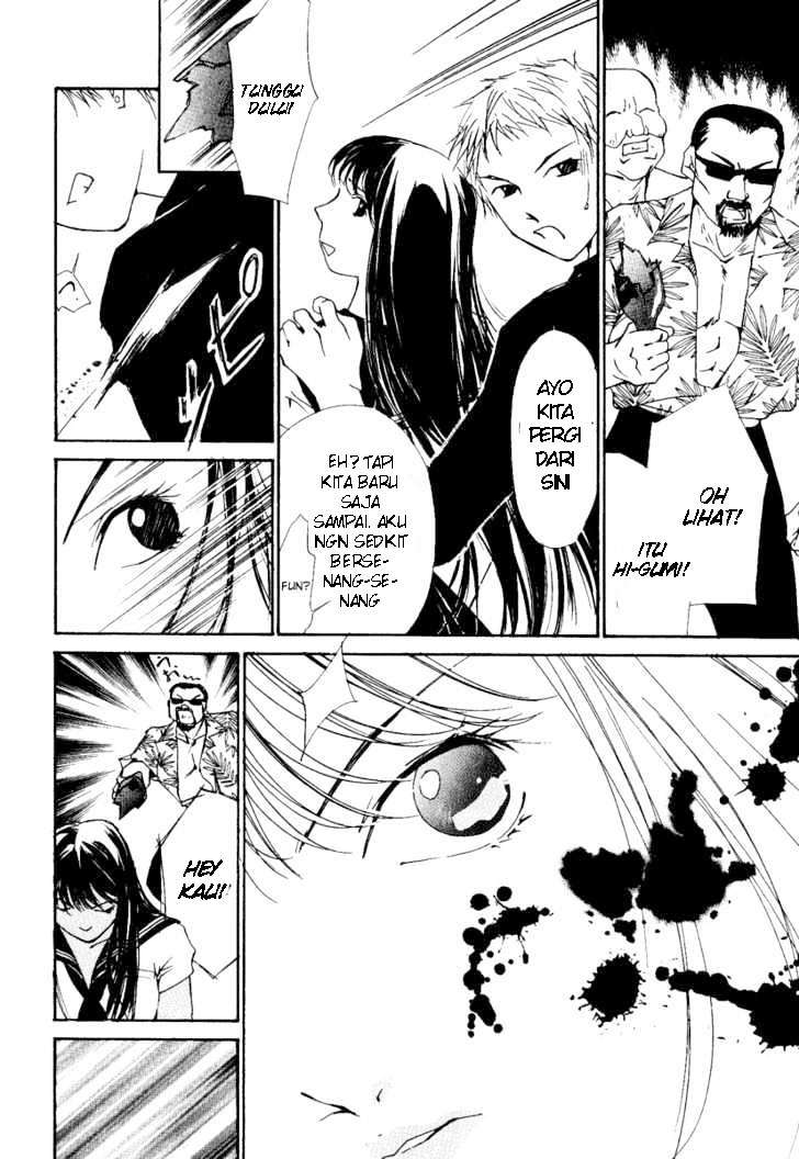 Gekkoh Chapter 1 Gambar 27