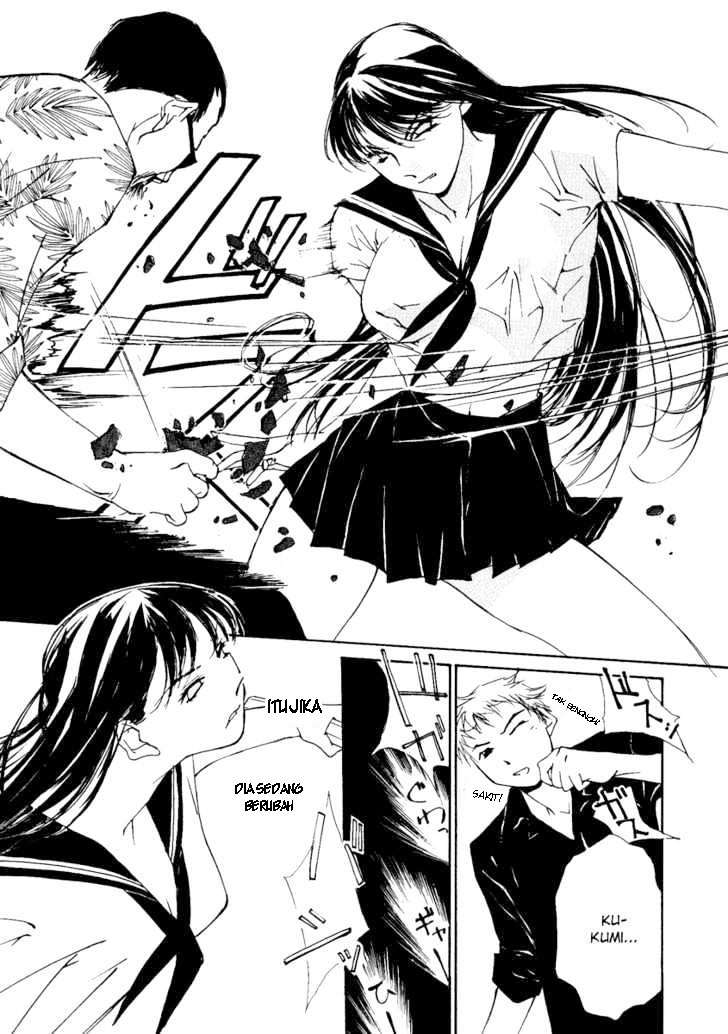 Gekkoh Chapter 1 Gambar 28