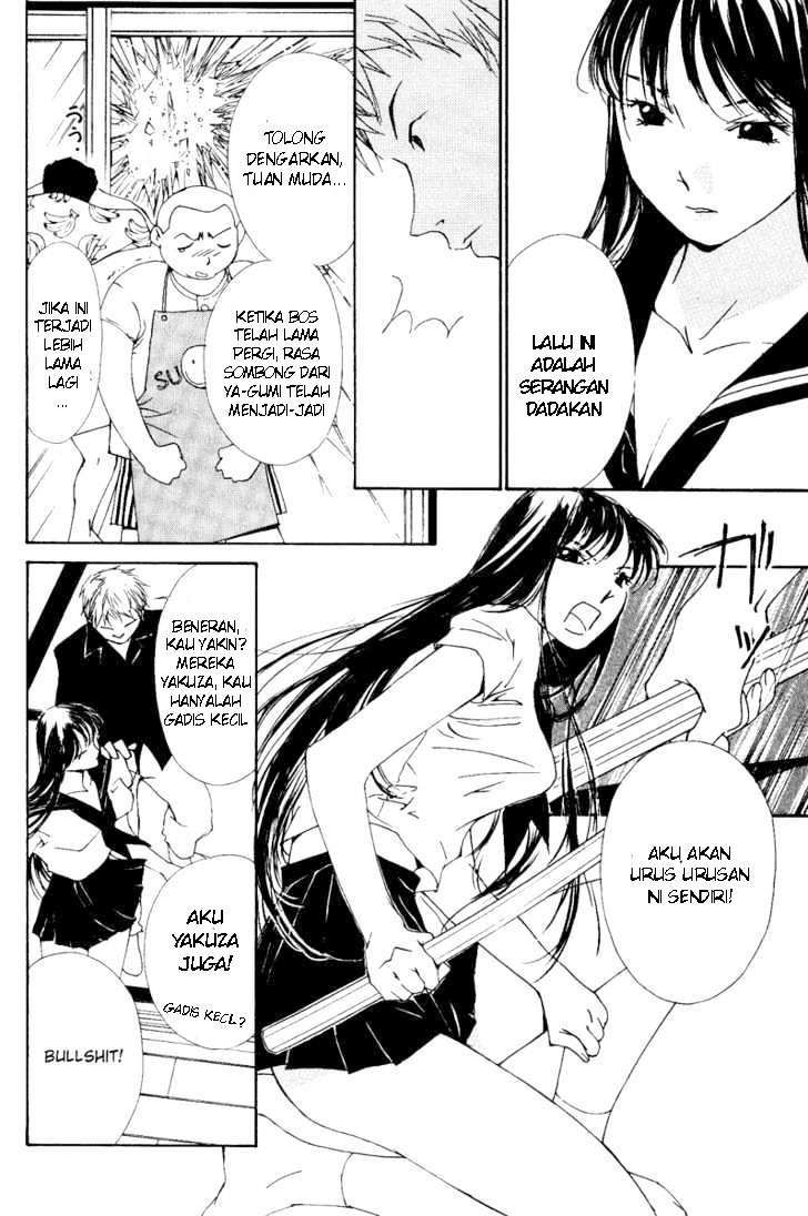 Gekkoh Chapter 1 Gambar 23