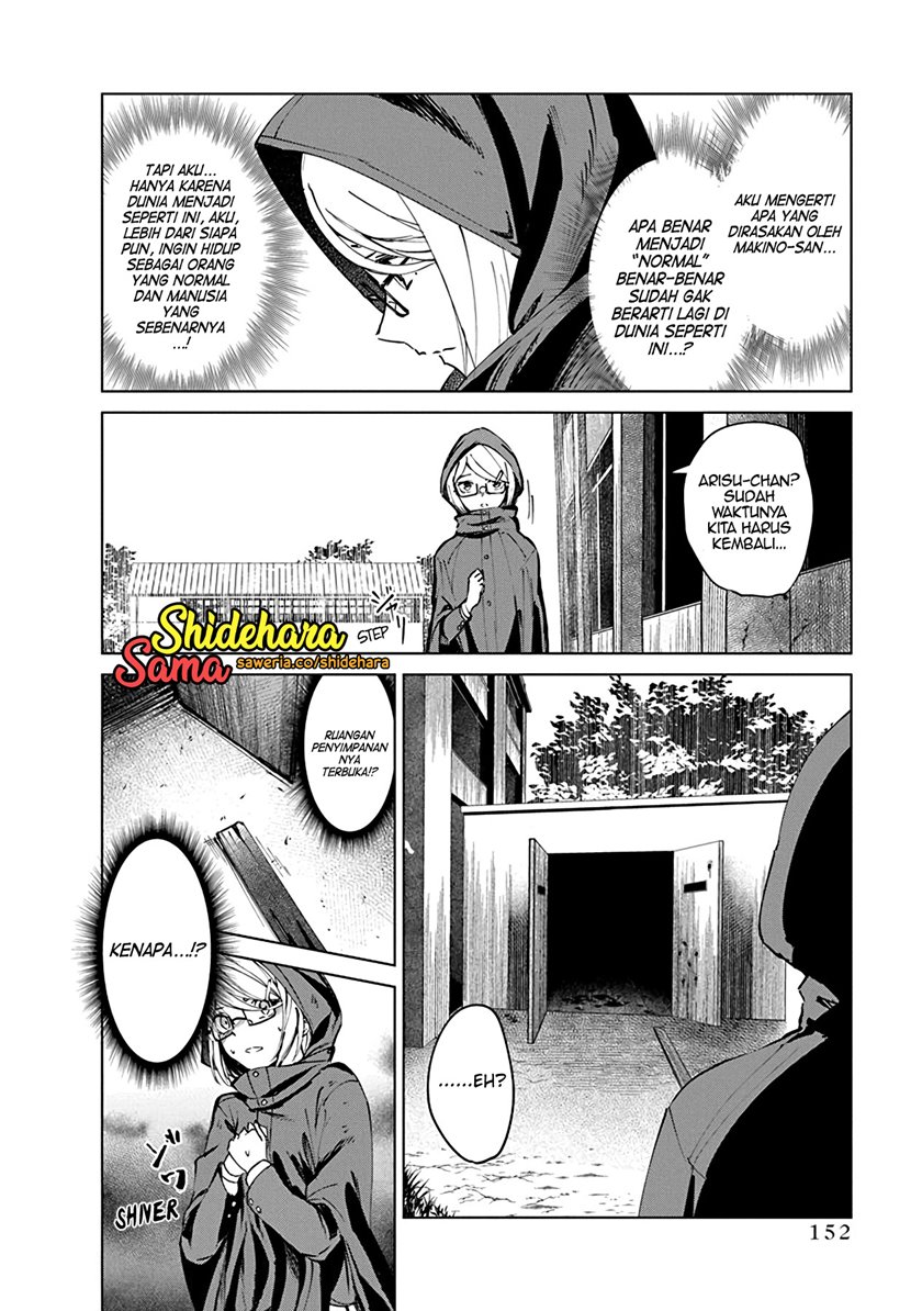 Kyosei Tensei Chapter 04 Gambar 10