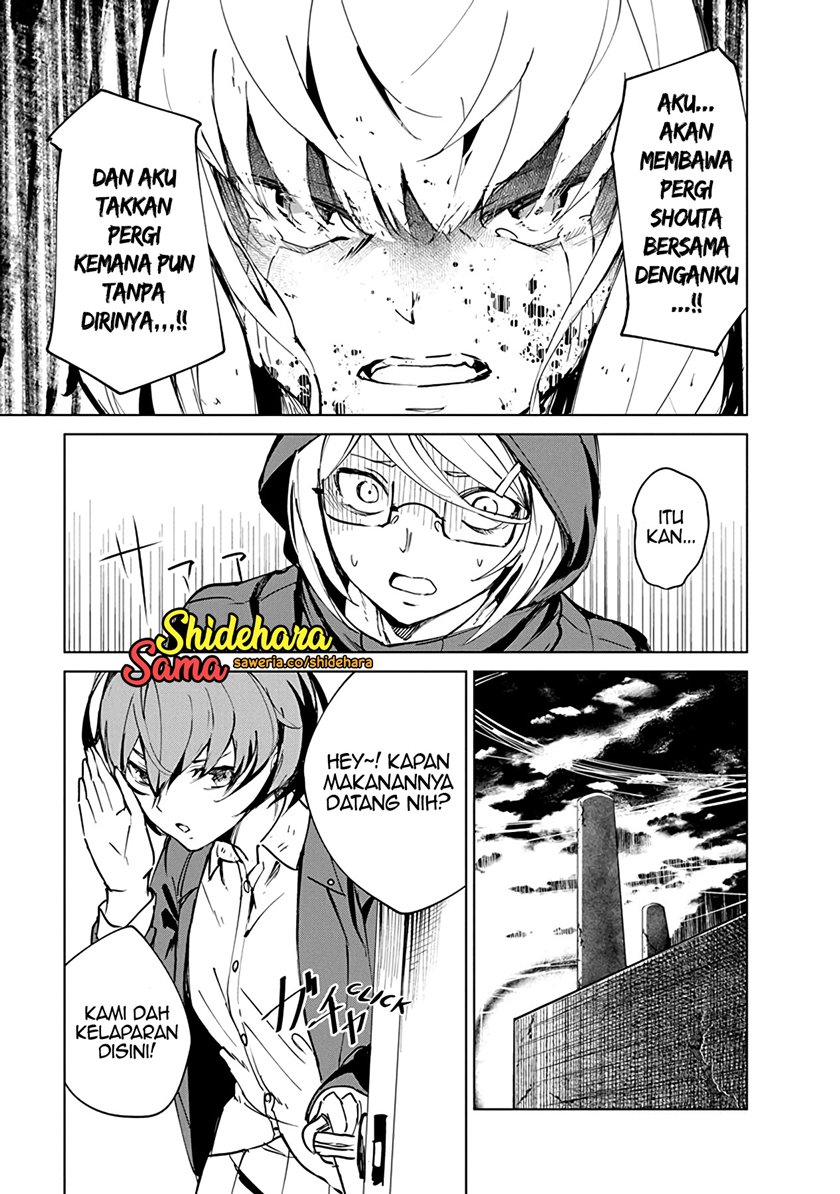 Kyosei Tensei Chapter 04 Gambar 13