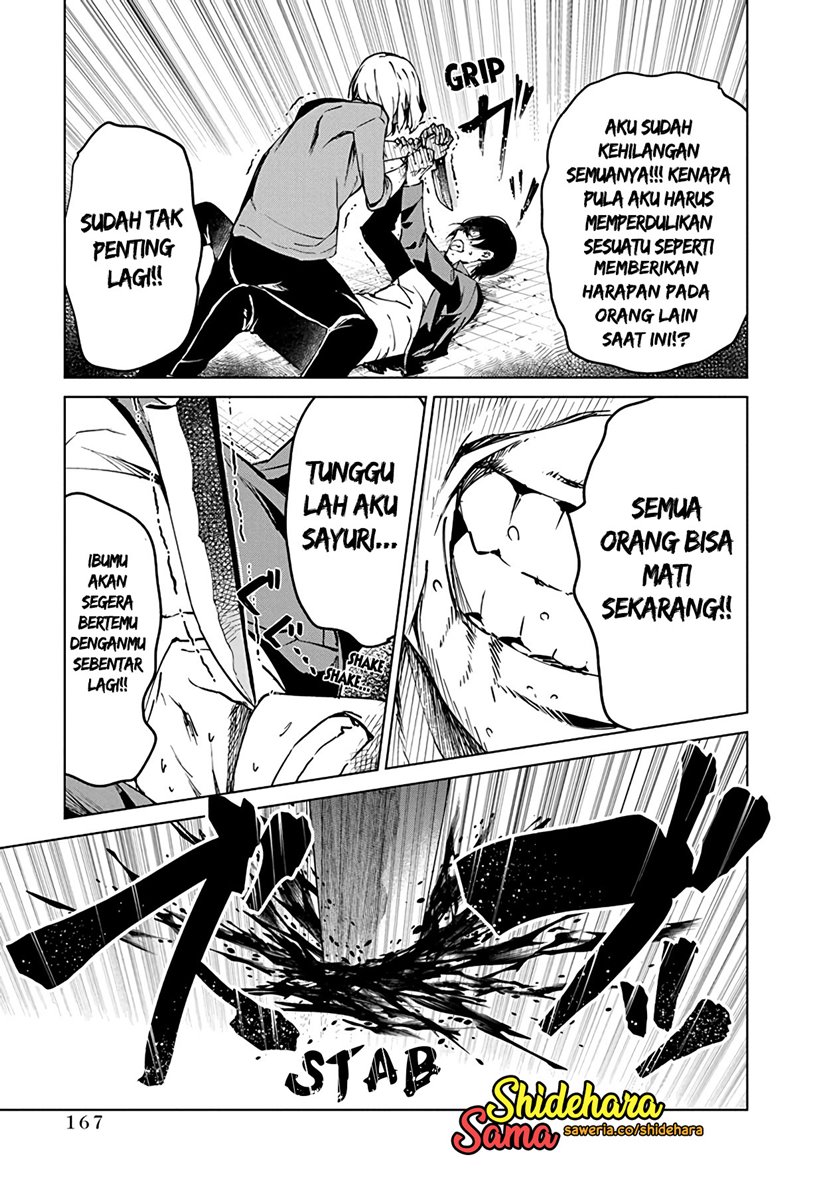 Kyosei Tensei Chapter 04 Gambar 24