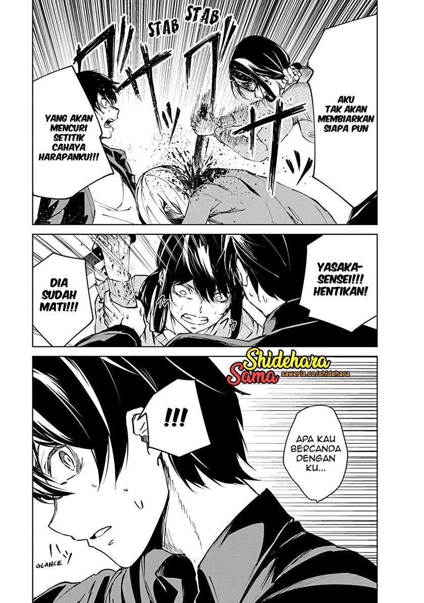 Kyosei Tensei Chapter 04 Gambar 27