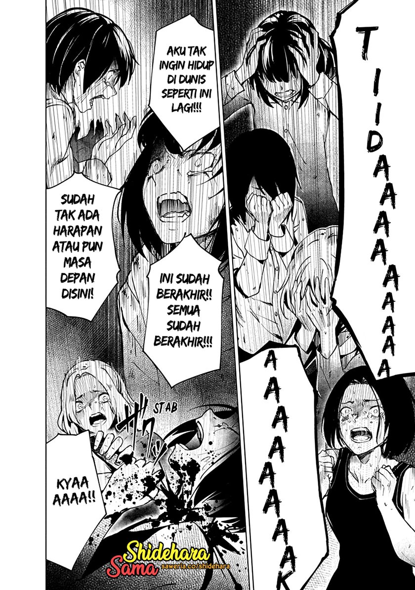 Kyosei Tensei Chapter 04 Gambar 20