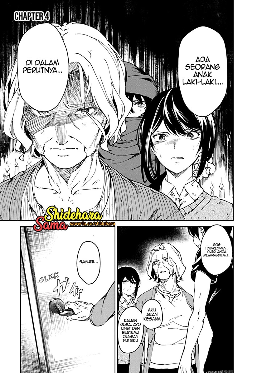 Kyosei Tensei Chapter 04 Gambar 3