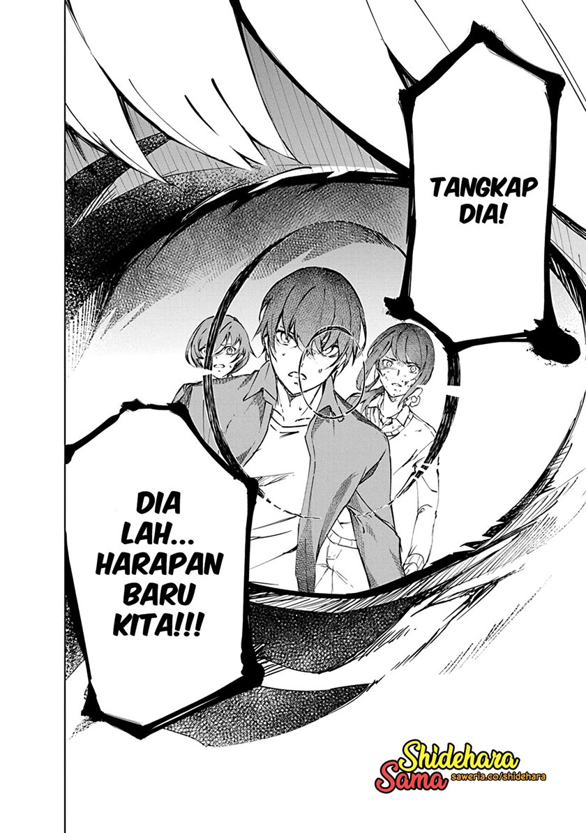 Kyosei Tensei Chapter 04 Gambar 30