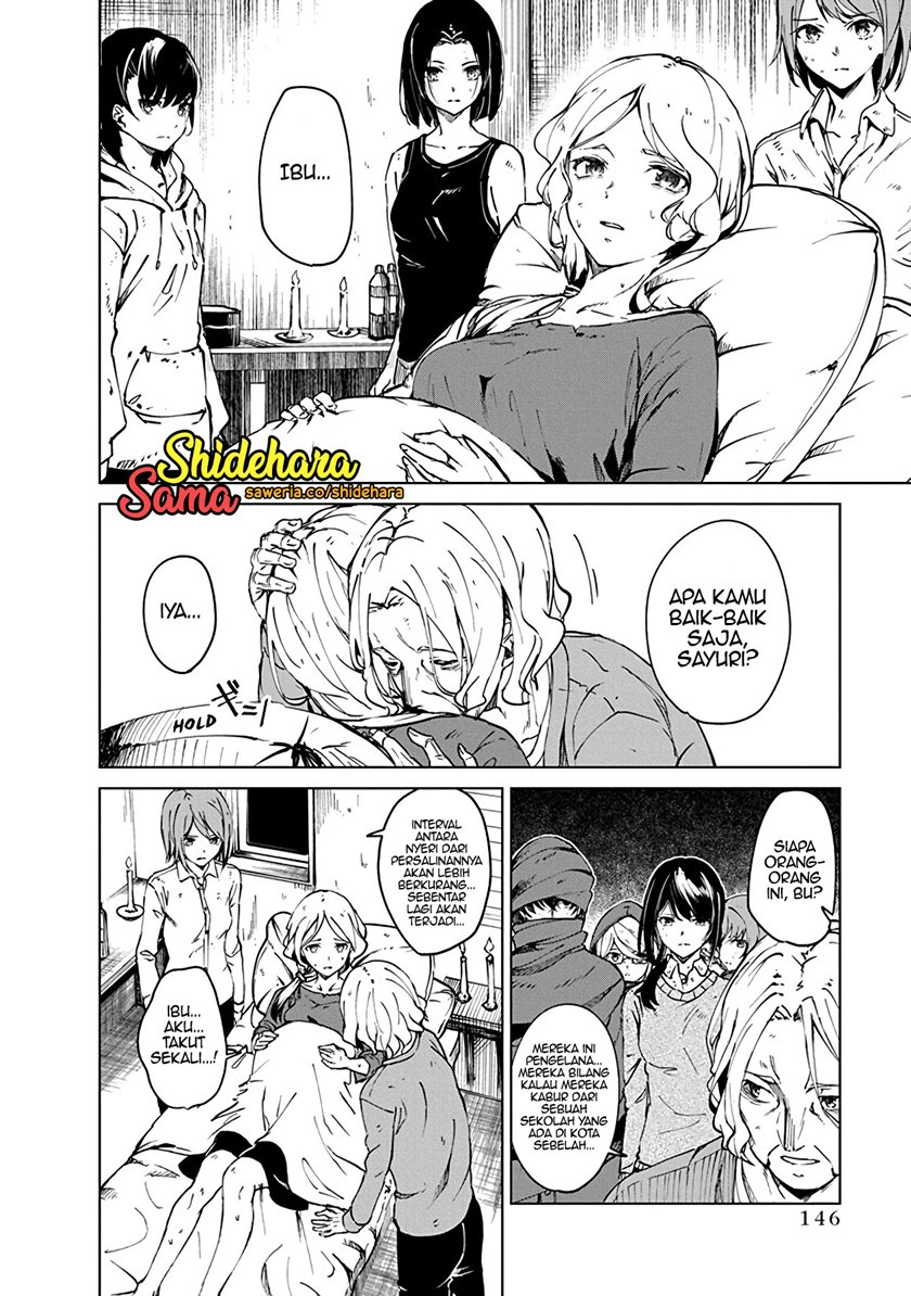 Kyosei Tensei Chapter 04 Gambar 4