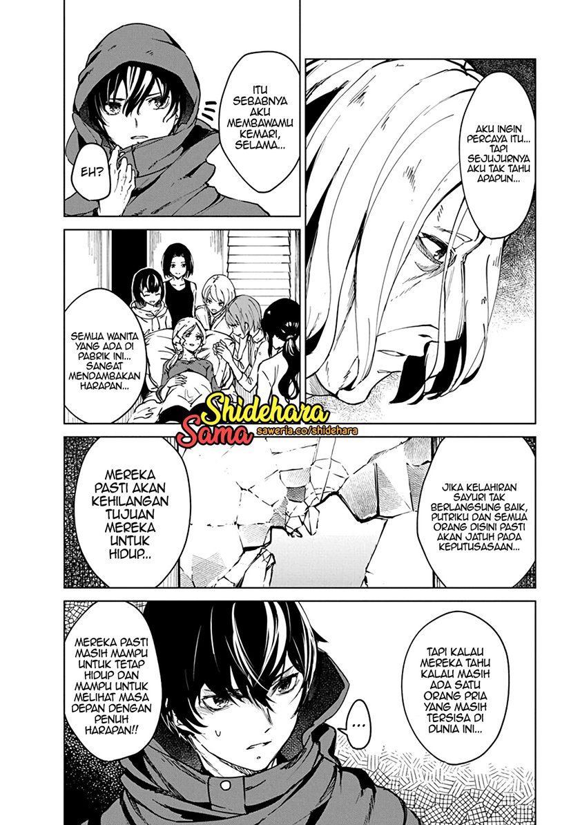 Kyosei Tensei Chapter 04 Gambar 6