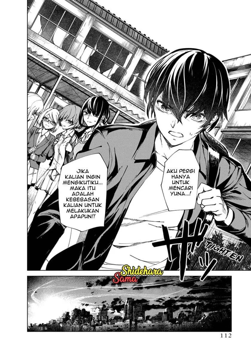 Kyosei Tensei Chapter 02.5 Gambar 11