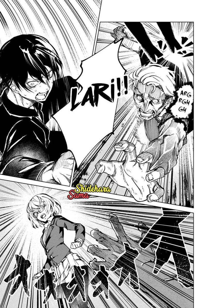 Manga Kyosei Tensei Chapter 02.5 gambar nomor 2