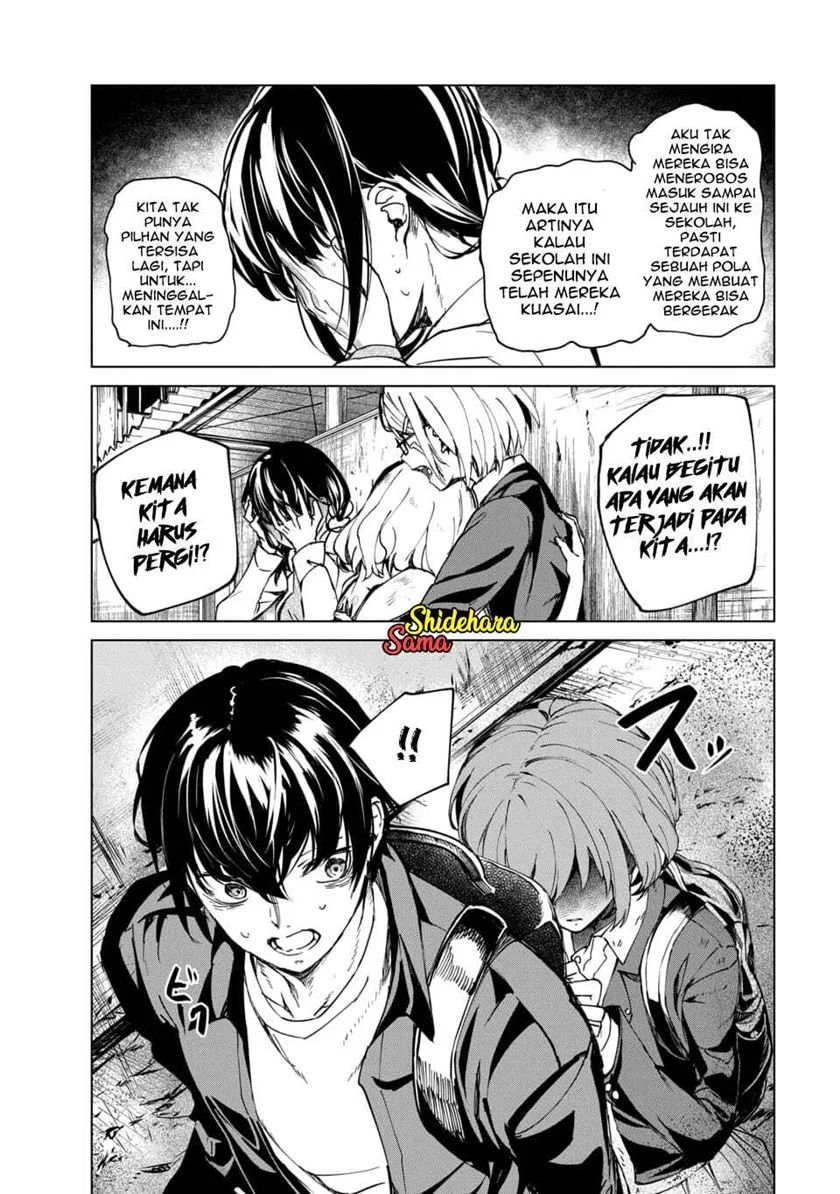 Kyosei Tensei Chapter 02.5 Gambar 5