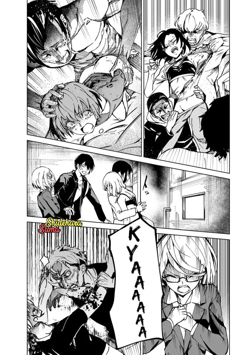 Kyosei Tensei Chapter 02.4 Gambar 11