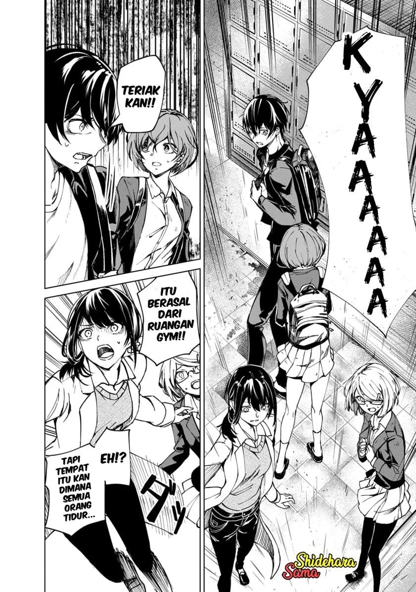 Kyosei Tensei Chapter 02.4 Gambar 7