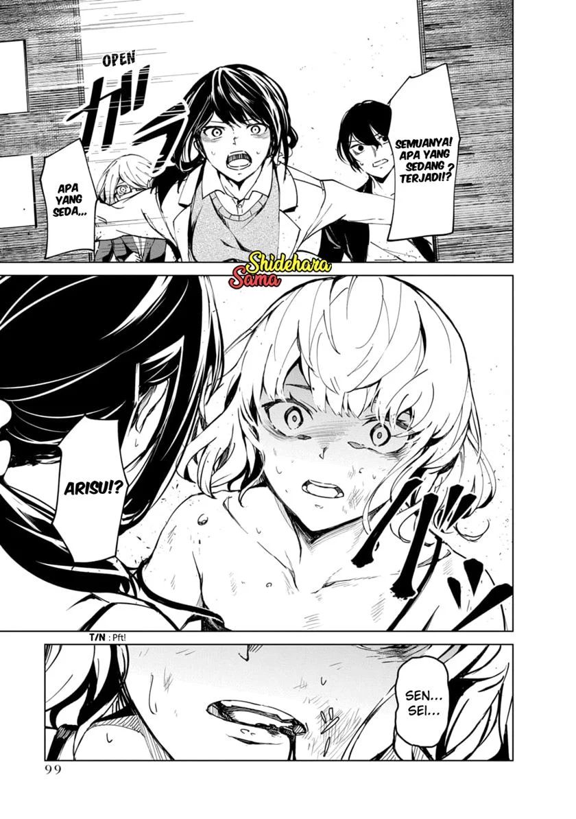 Kyosei Tensei Chapter 02.4 Gambar 8