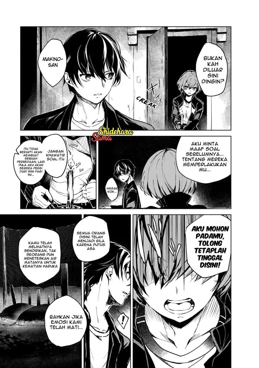 Kyosei Tensei Chapter 02.3 Gambar 4