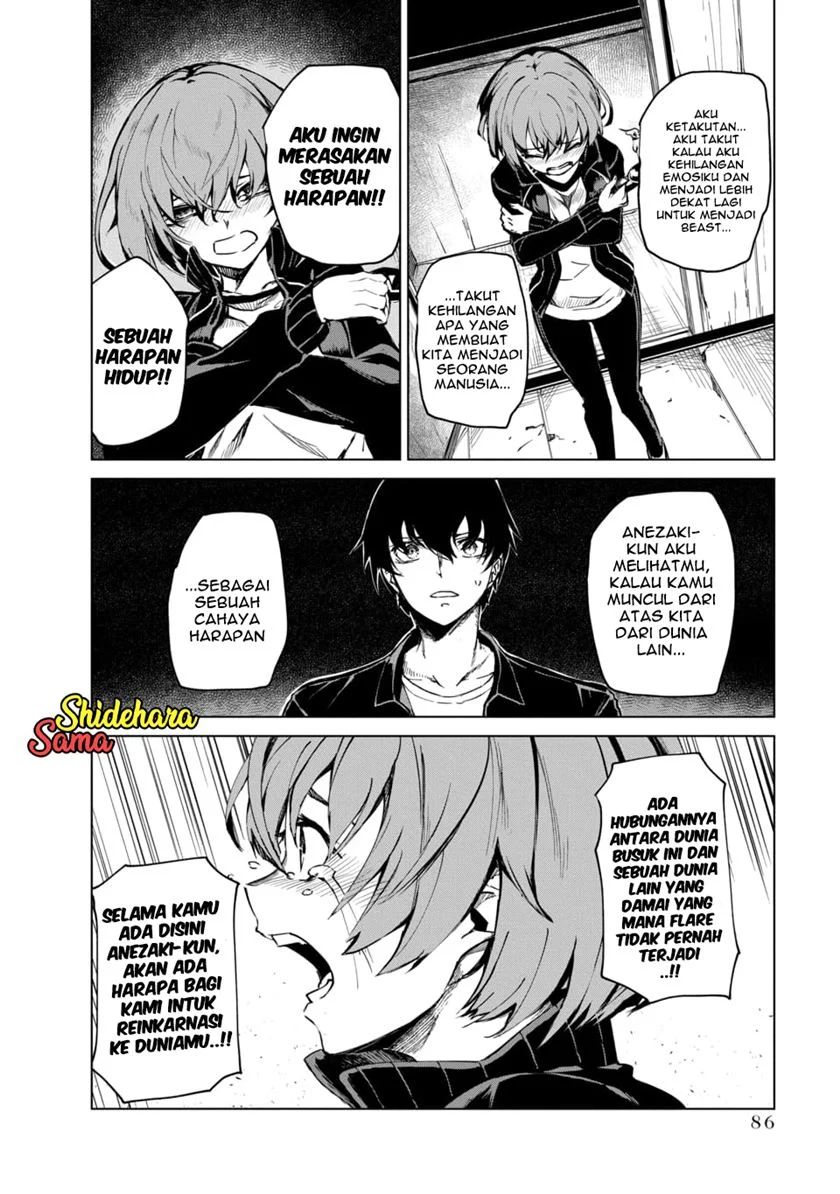 Kyosei Tensei Chapter 02.3 Gambar 5