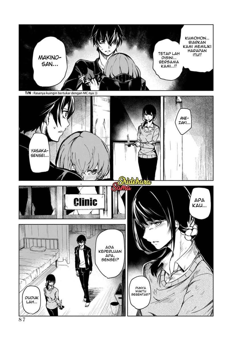 Kyosei Tensei Chapter 02.3 Gambar 6