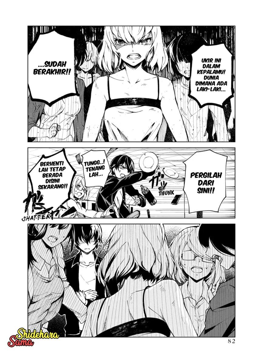 Kyosei Tensei Chapter 02.2 Gambar 12