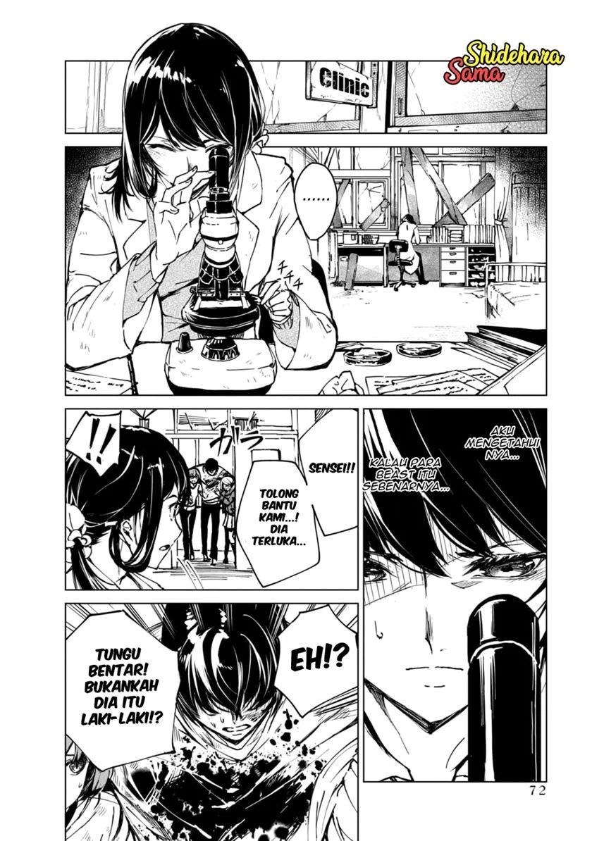 Manga Kyosei Tensei Chapter 02.2 gambar nomor 2