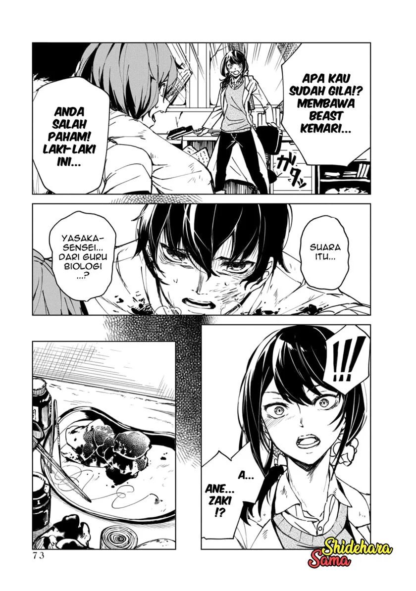 Kyosei Tensei Chapter 02.2 Gambar 3