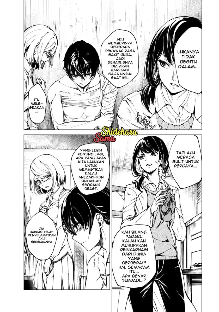 Kyosei Tensei Chapter 02.2 Gambar 4