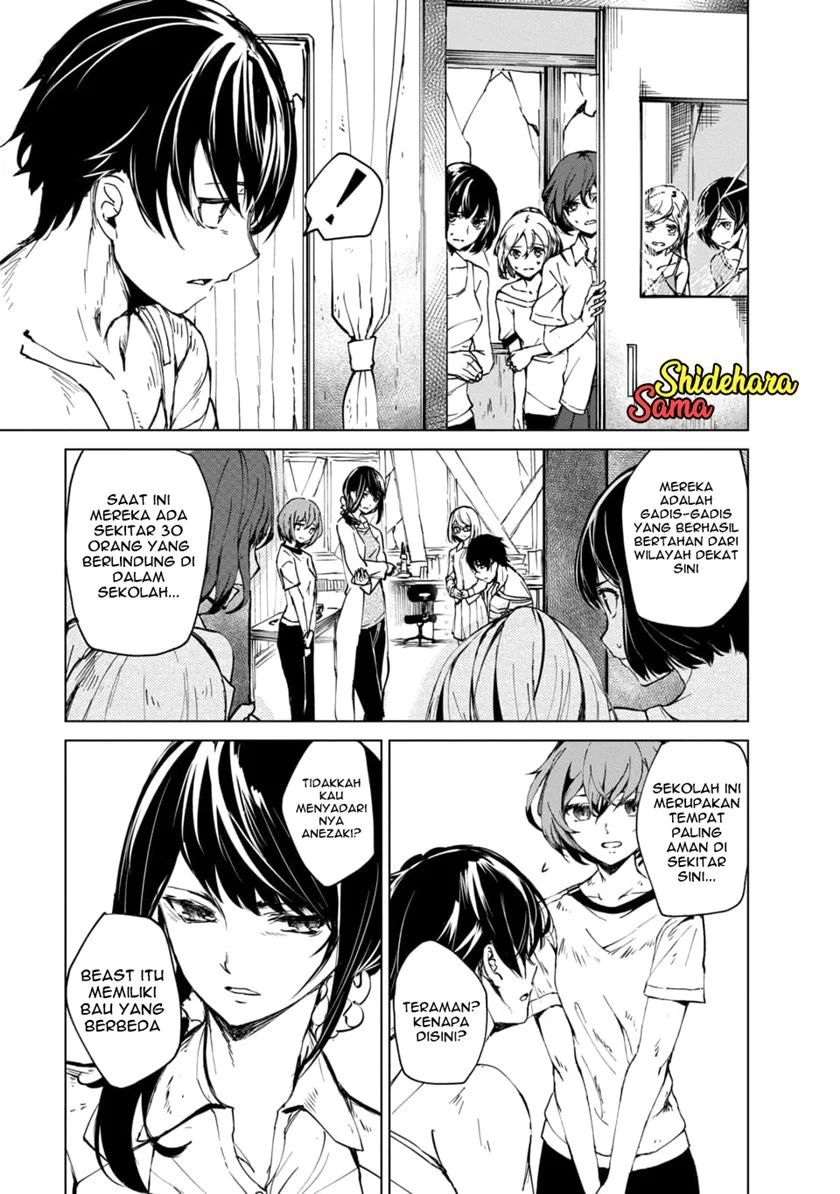 Kyosei Tensei Chapter 02.2 Gambar 5