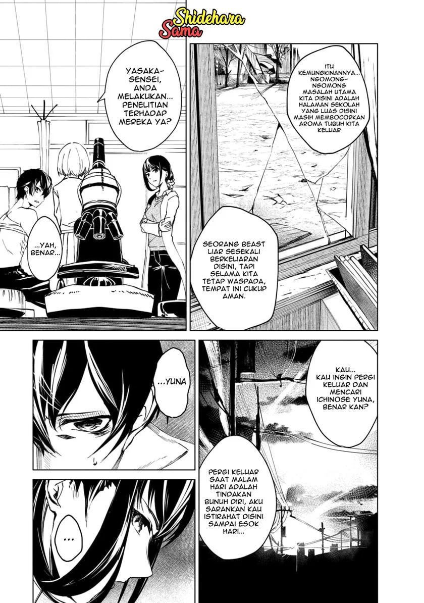 Kyosei Tensei Chapter 02.2 Gambar 7