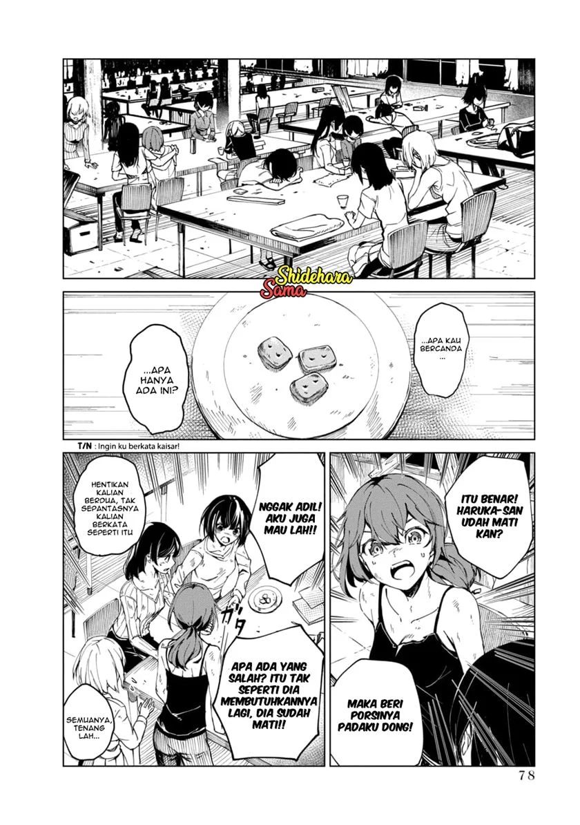 Kyosei Tensei Chapter 02.2 Gambar 8