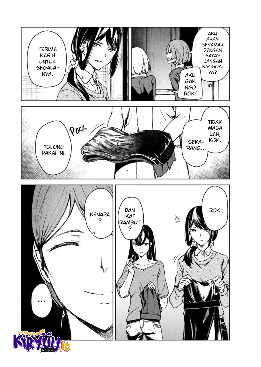 Kyosei Tensei Chapter 08 Gambar 19