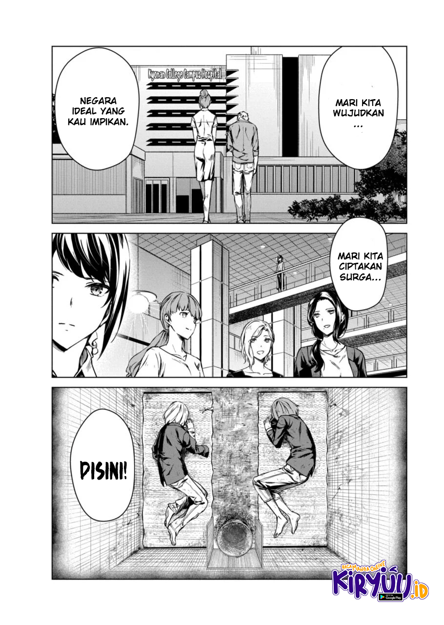 Kyosei Tensei Chapter 08 Gambar 26