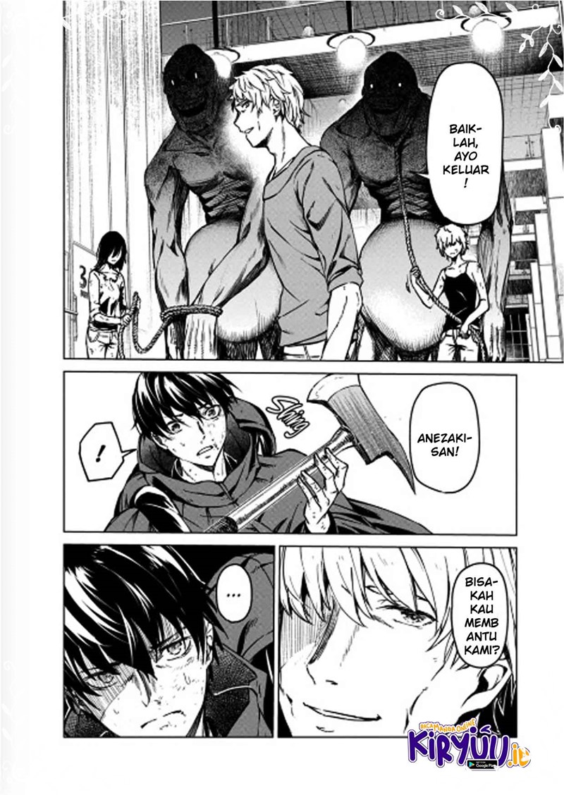 Kyosei Tensei Chapter 07 Gambar 18