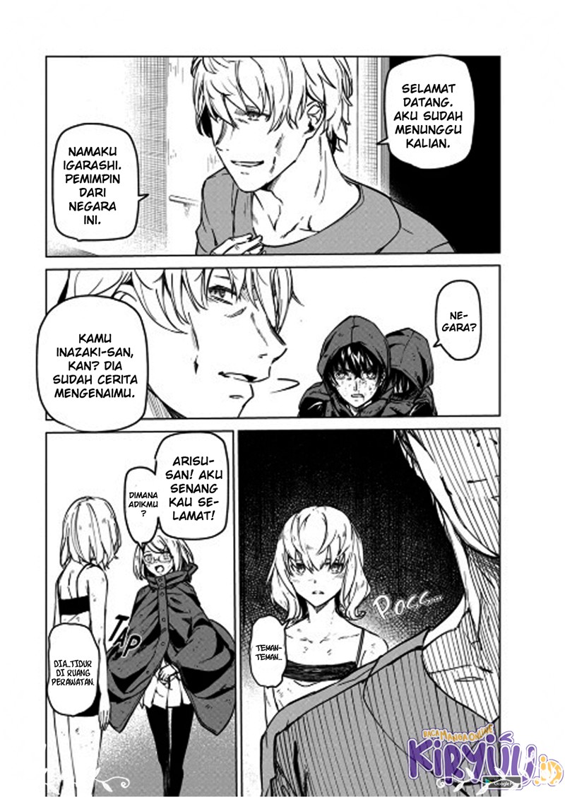 Kyosei Tensei Chapter 07 Gambar 13