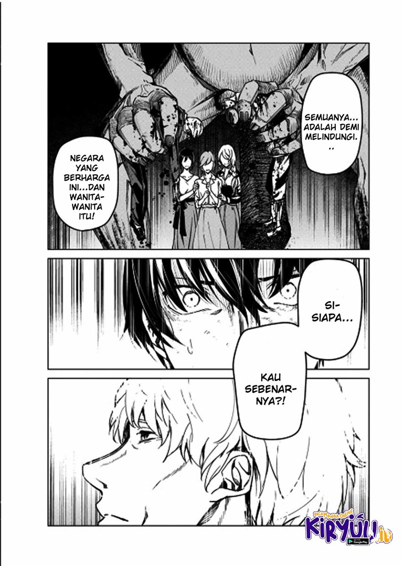 Kyosei Tensei Chapter 07 Gambar 24