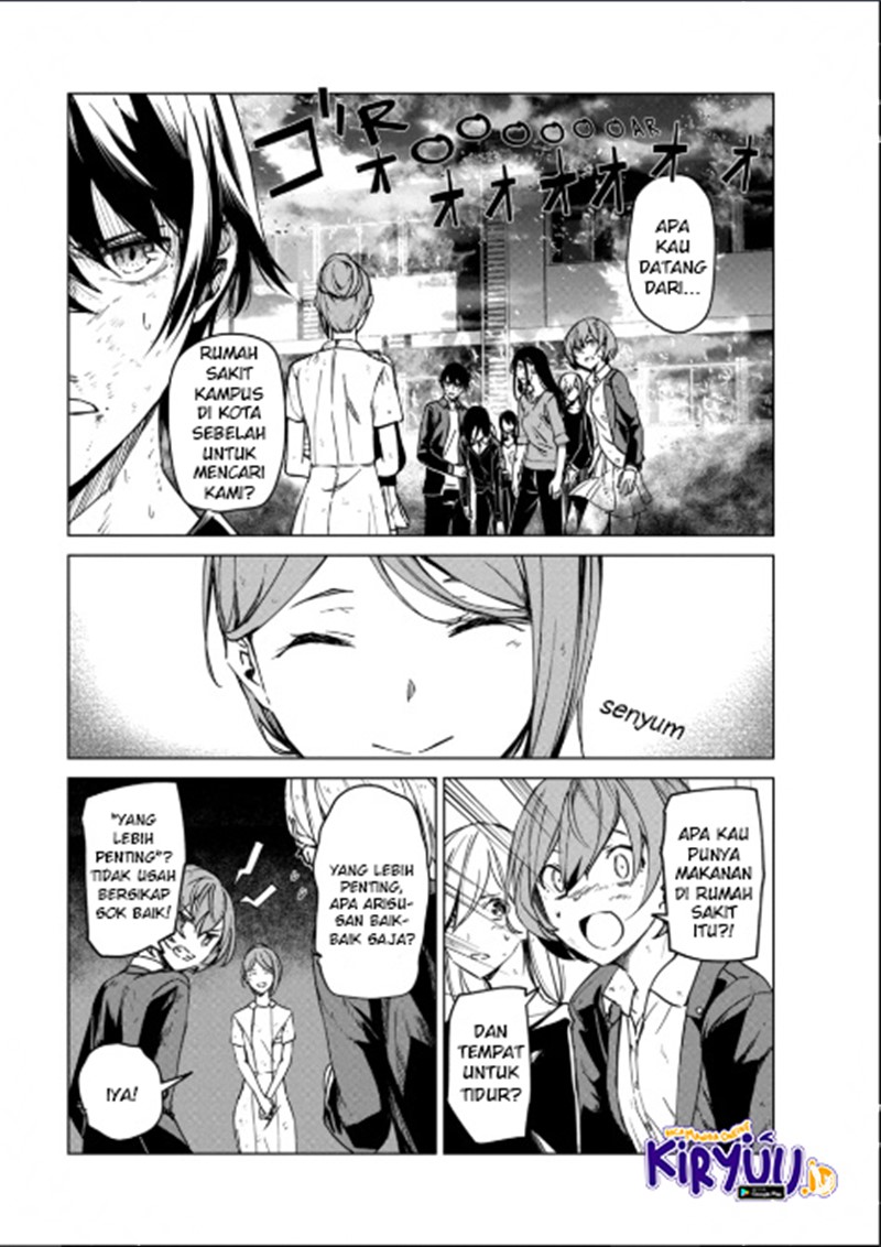 Manga Kyosei Tensei Chapter 07 gambar nomor 2