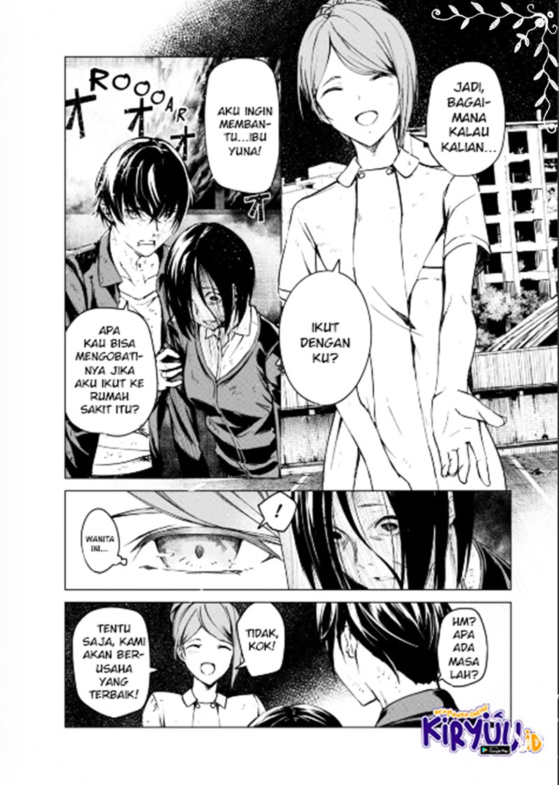 Kyosei Tensei Chapter 07 Gambar 3