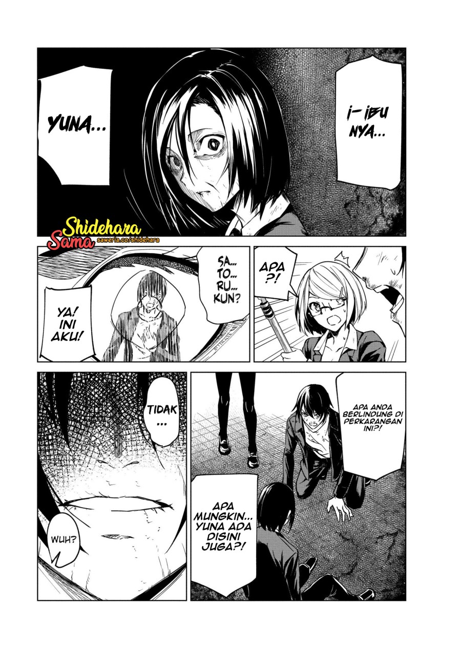 Kyosei Tensei Chapter 06 Gambar 14