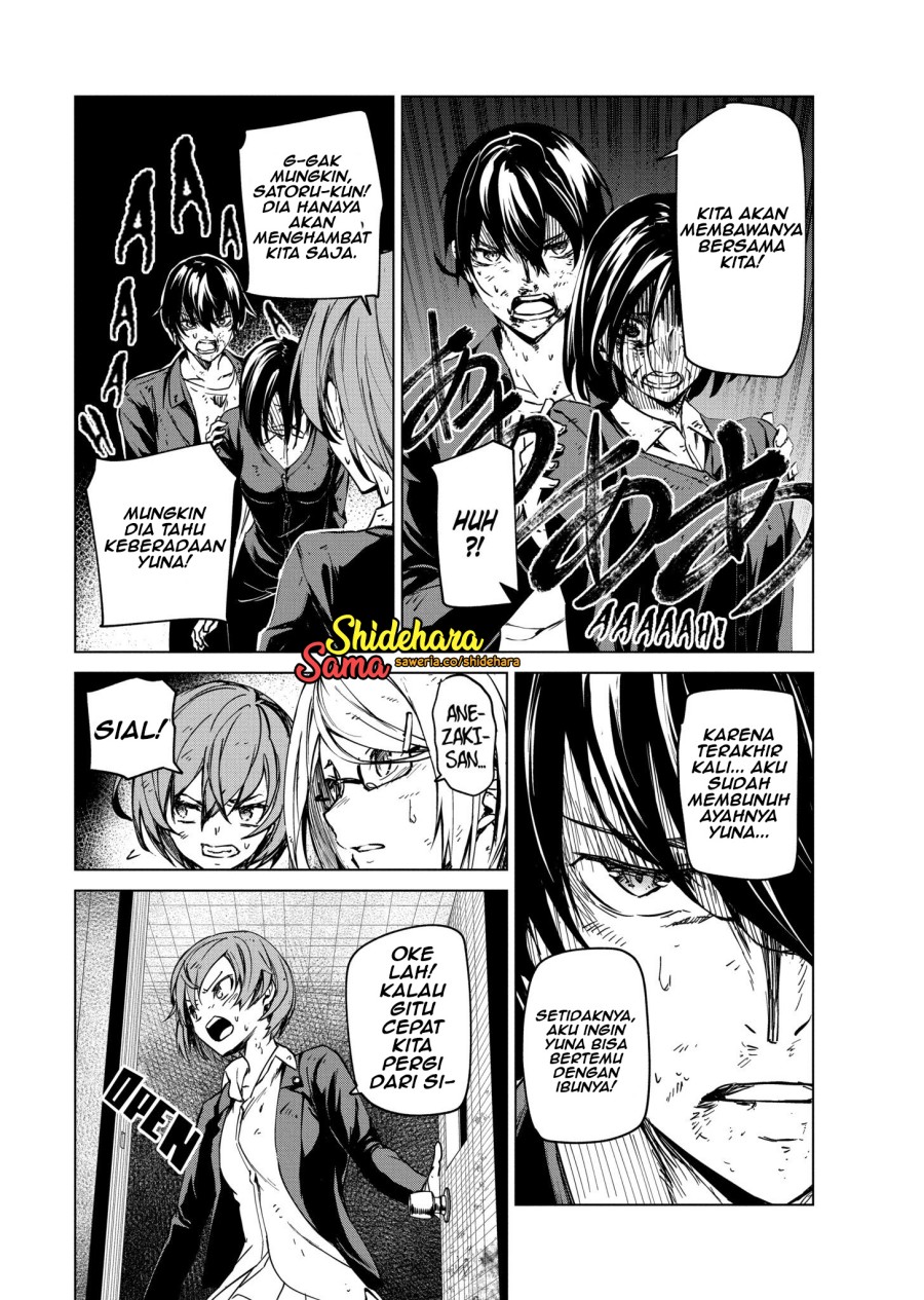 Kyosei Tensei Chapter 06 Gambar 16