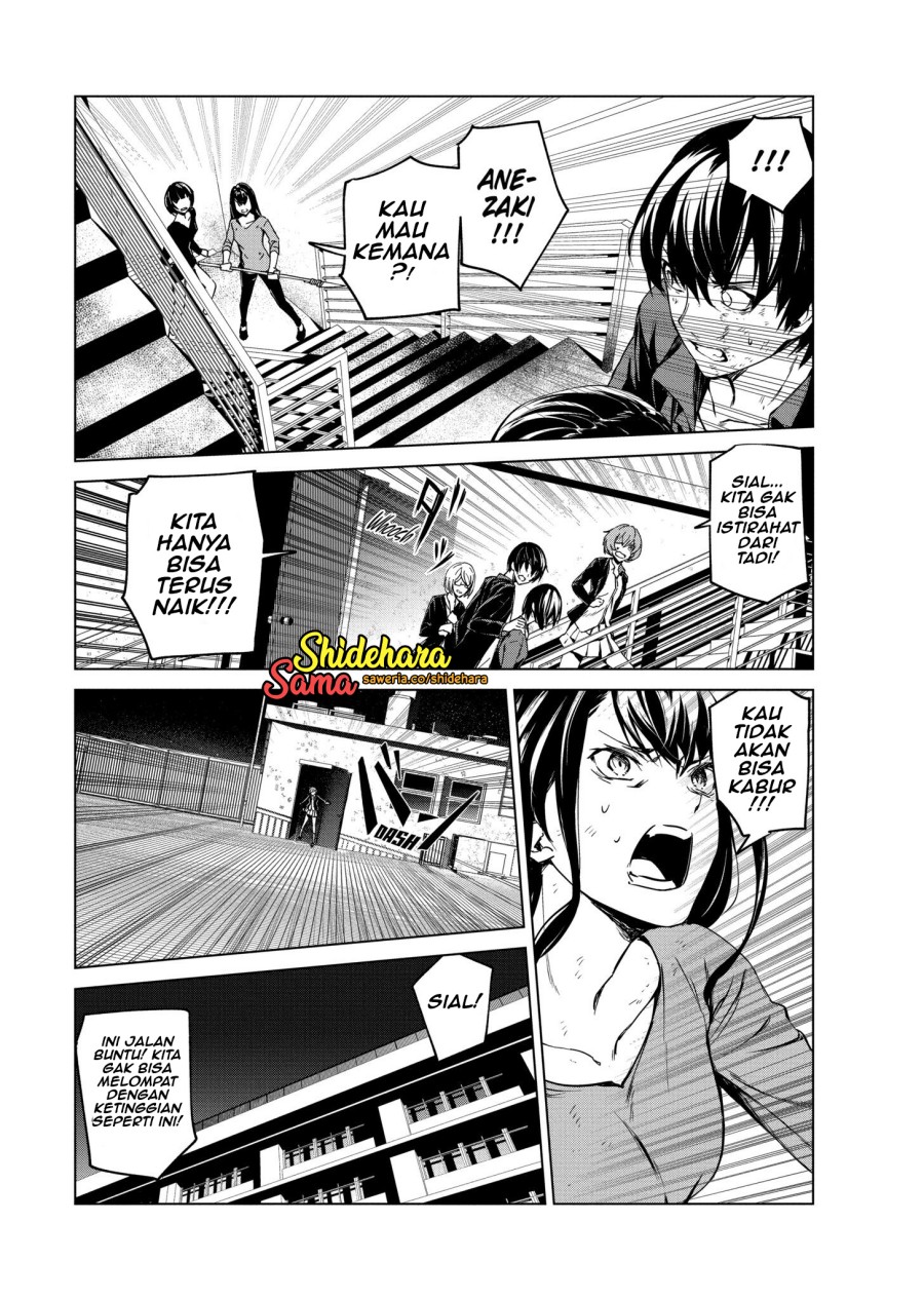 Kyosei Tensei Chapter 06 Gambar 18