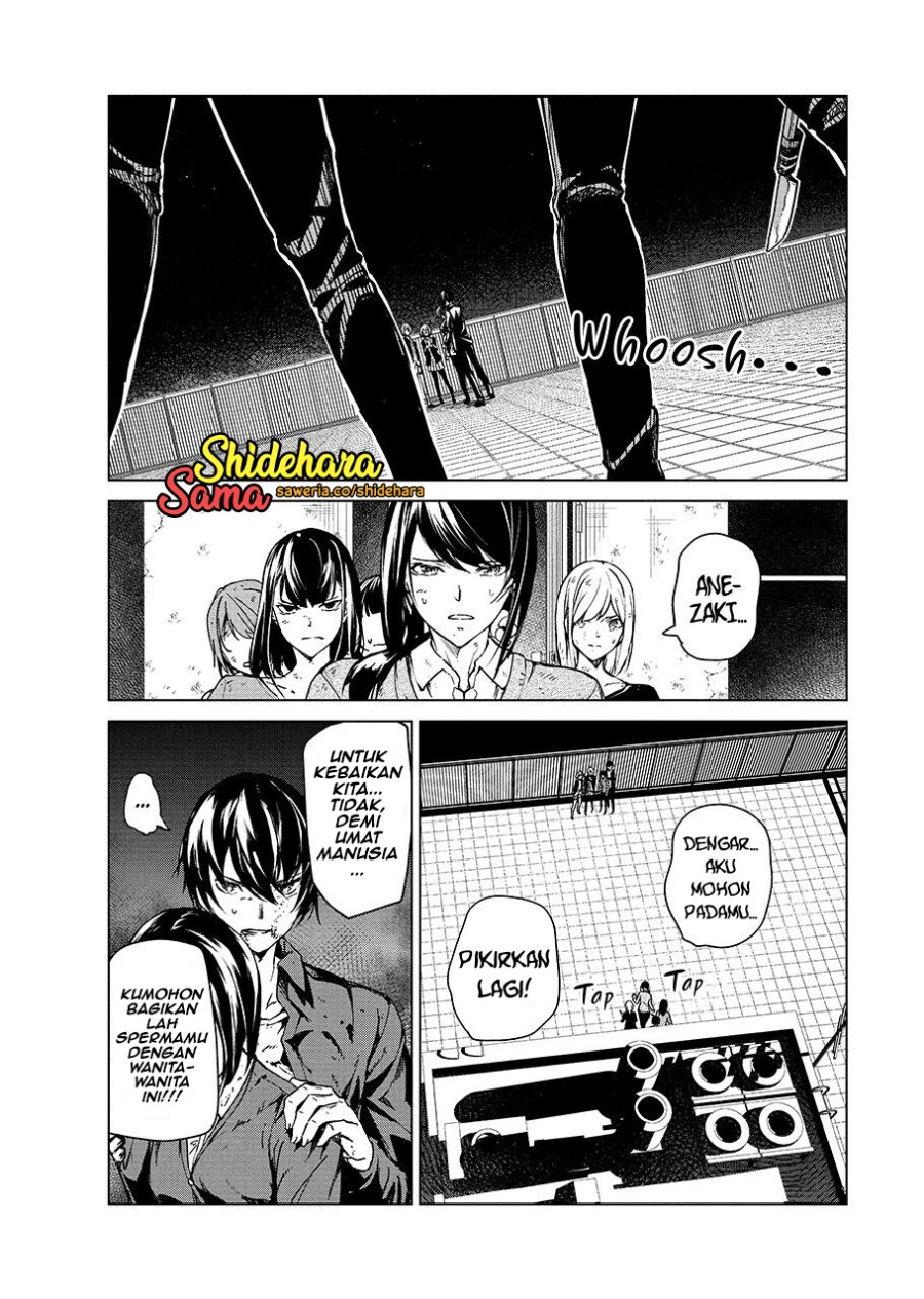 Kyosei Tensei Chapter 06 Gambar 19