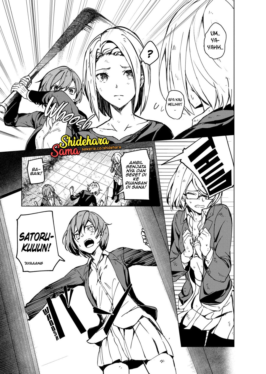 Kyosei Tensei Chapter 06 Gambar 10