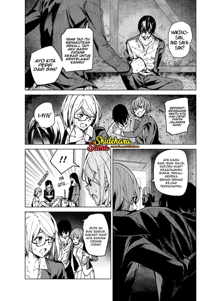 Kyosei Tensei Chapter 06 Gambar 11