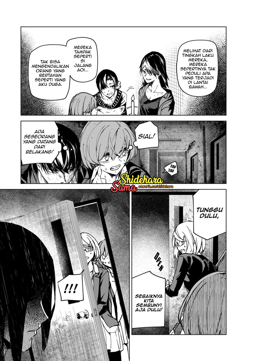 Kyosei Tensei Chapter 06 Gambar 12