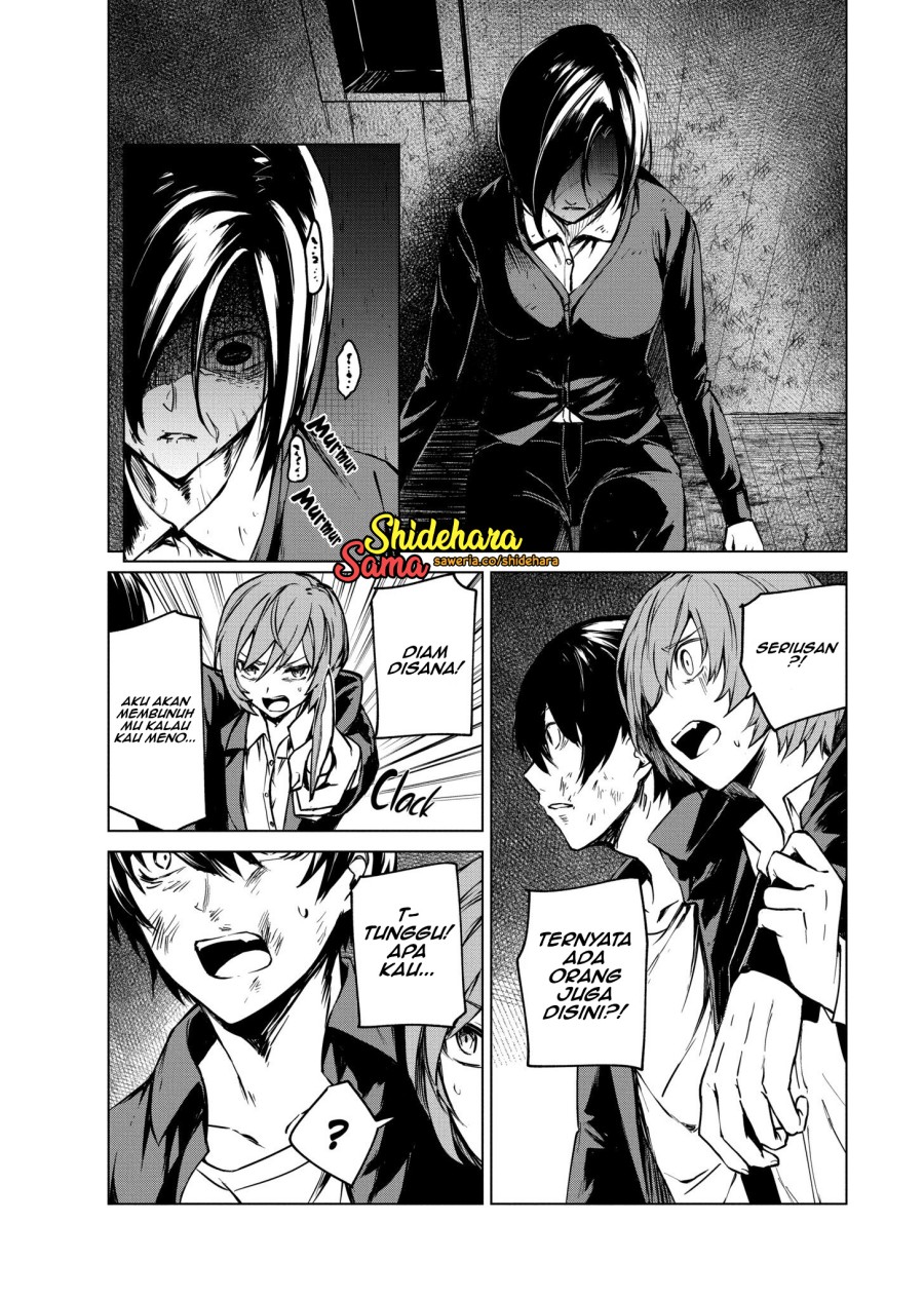 Kyosei Tensei Chapter 06 Gambar 13